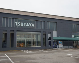 TSUTAYA 大桑店