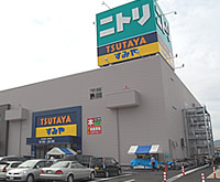 TSUTAYA 三島店