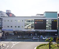 TSUTAYA BOOKSTORE 香里園