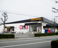 TSUTAYA 三木店