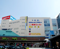 TSUTAYA 阪急伊丹駅前店