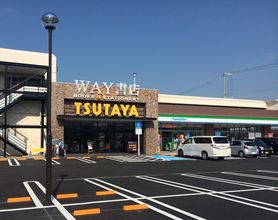 WAY書店 TSUTAYA 美浜店
