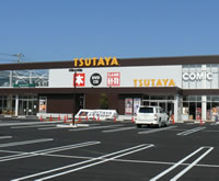 TSUTAYA 山陽店