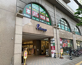 フタバ図書 TSUTAYA 五日市福屋店