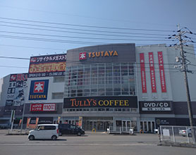 TSUTAYA 東広島店