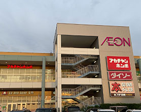 フタバ図書 TSUTAYA GIGA防府店