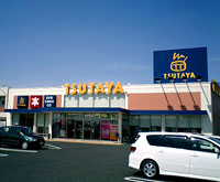 TSUTAYA 野市店