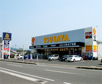 TSUTAYA 佐伯店