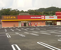 TSUTAYA プラッセ種子島店